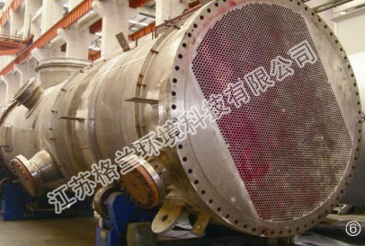 一二三級(jí)轉(zhuǎn)化器